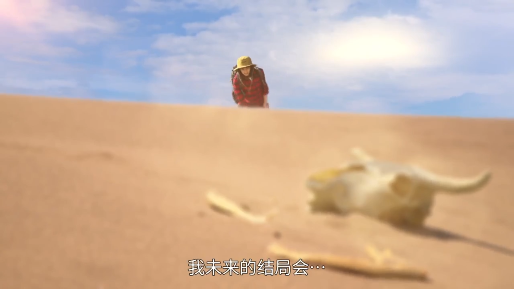 只是在結婚申請書上蓋了章_ep4 只是在結婚申請書上蓋了章_ep4