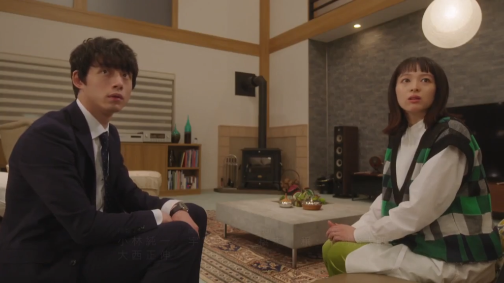 只是在結婚申請書上蓋了章_ep4 只是在結婚申請書上蓋了章_ep4