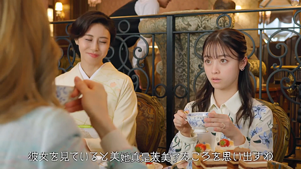 DPlayer - 2023-04-26T233526.419