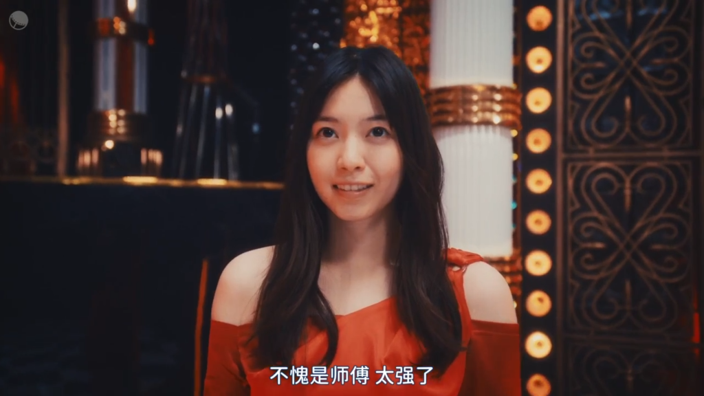 【女演員】西野七瀨 - 穴界風雲 【女演員】西野七瀨 - 穴界風雲