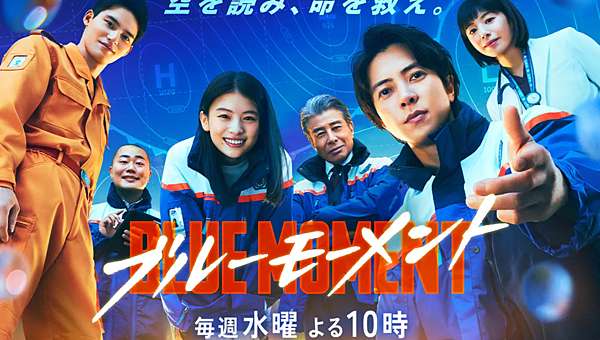 【情報】2024年春季日劇 【情報】2024年春季日劇