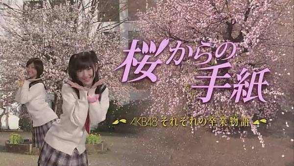 _自_花的信.Sakura.Kara.no.Tegami.Ep05-Ep07.Chi_Jap.HDTVrip.704X396-YYeTs人人影_[(029556)21-45-16].JPG