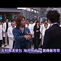 [TVBT]MR.BRAIN_EP_05_ChineseSubbed[(053000)12-29-09].JPG