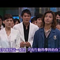 [TVBT]MR.BRAIN_EP_05_ChineseSubbed[(055680)12-30-40].JPG