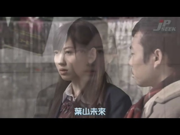 [JPSEEK][寄存櫃的故事]Coin Locker Monogatari_EP04_END_Big5_ChinsesSubbed[(001056)15-14-25].JPG