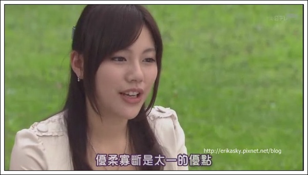 [SUBPIG][Mioka ep02][(039657)16-01-33].JPG