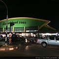 Udon Thani 夜市