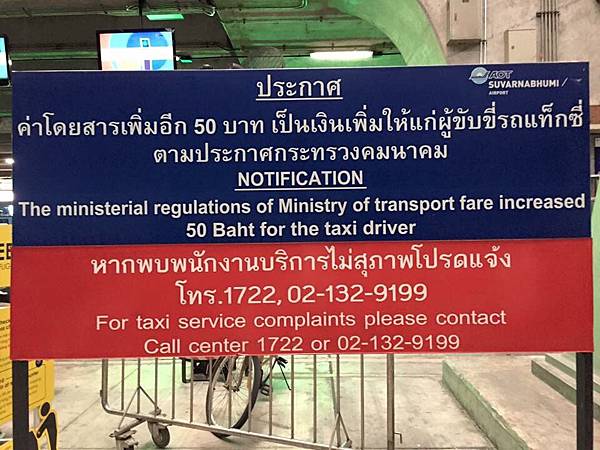 每週一句 18 每週一句 18