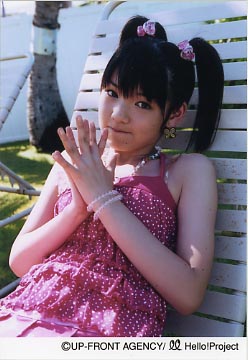 sayumi17