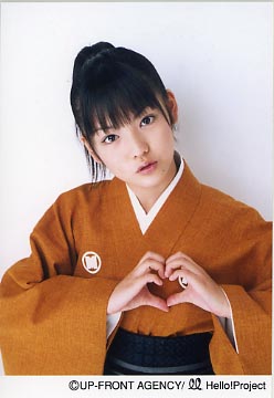 sayumi20