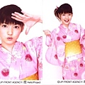 sayumi23