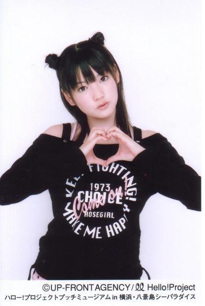 sayumi26