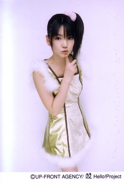 sayumi50