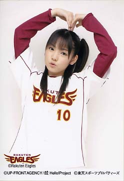 sayumi111