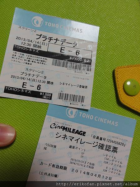 DSC07696.JPG DSC07696.JPG