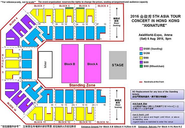 Kim Junsu - web map(v 2).jpg