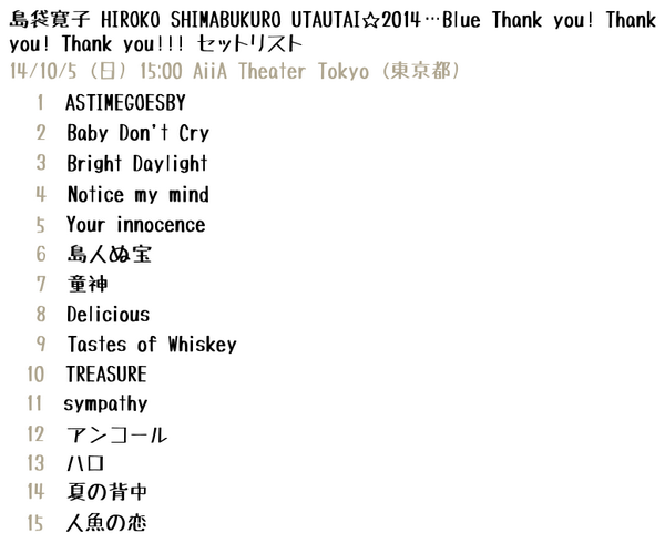 1560b79d2d548a.png 1560b79d2d548a.png