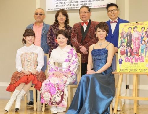 20170519-00000064-sph-000-1-view.jpg 20170519-00000064-sph-000-1-view.jpg