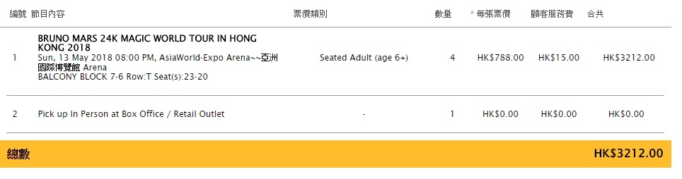 Bruno01.jpg Bruno01.jpg