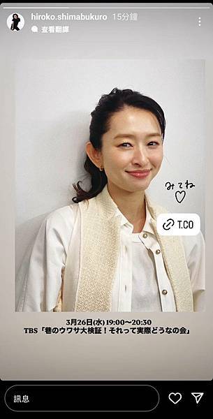 20250326.jpg 20250326.jpg