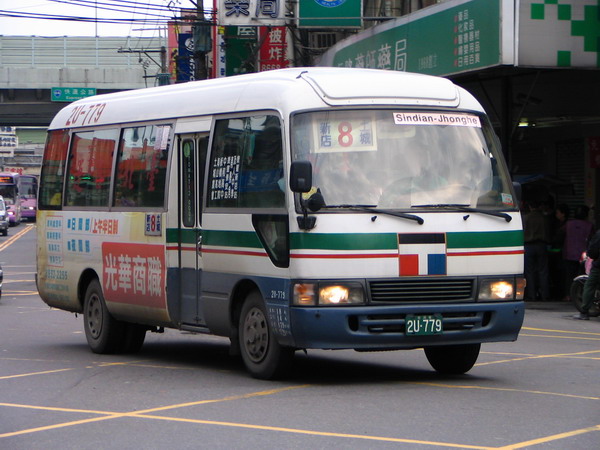 tpbus_8_2u779