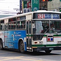 tpbus_624_655fa