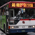 znbus_905g_fu851