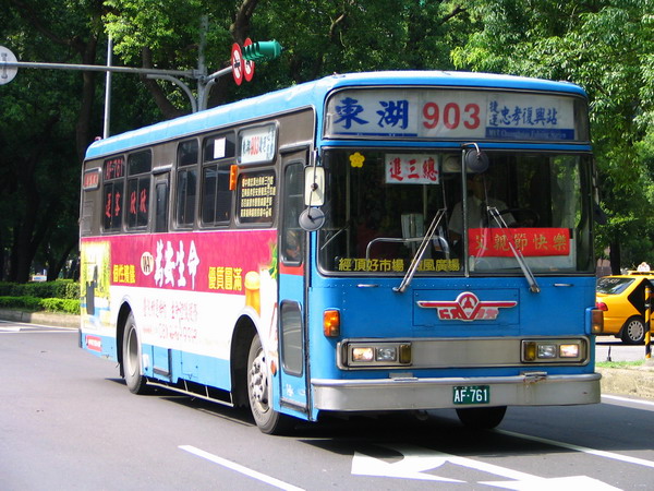 ssbus_903r_af761