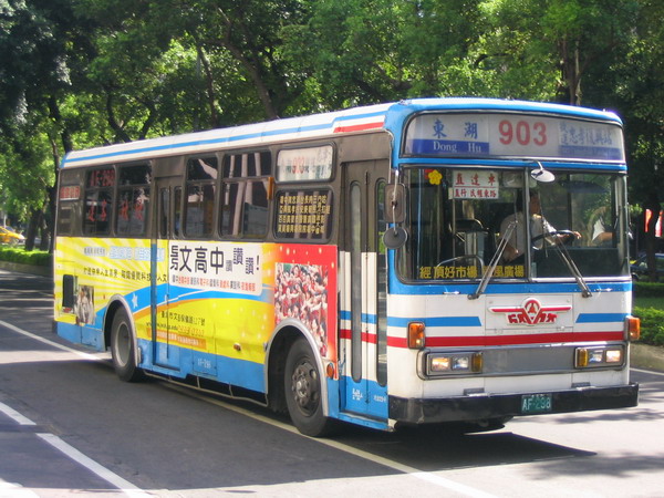 ssbus_903_af298