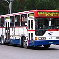 ghbus_521_ah491