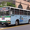 tpbus_264_fx368