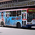 csbus_605g_ah737