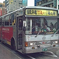 airbus_xinyi_af195