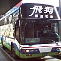 fgbus_peidong_ag443