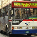 ghbus_72_ah889