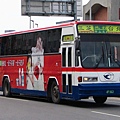 csbus_peijhih_af963