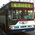 klbus_keeban_2u605.jpg