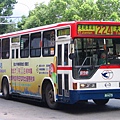 ghbus_224_ah479_2.jpg