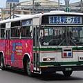 tpbus_yongban_2u302.JPG