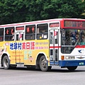 csbus_r12_ah763.JPG