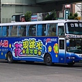 egobus_longpei_811fd.jpg