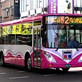 tpbus_o2_476fg.jpg