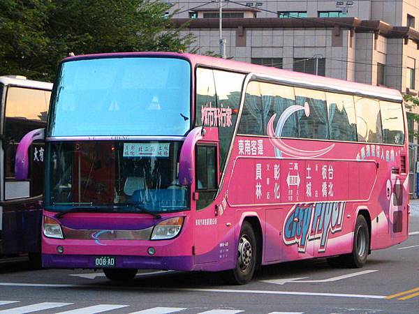 esbus_banyuan_008ad.jpg