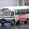 tpbus_bl35_2u030.JPG