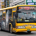 dnbus_839_816ac.jpg