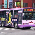 ssbus_630_773ab_2.jpg