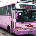 ssbus_bl28_157ad.jpg