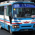 ssbus_bl29_ag590.jpg