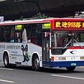 csbus_918_312ad.JPG