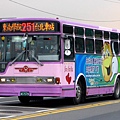 ssbus_251_ag579_2.JPG